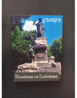 Туристически магнити