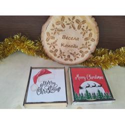 Кутия с коледни топки с пожелания