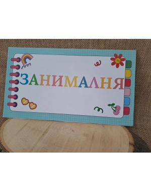 ЦВЕТНА ТАБЕЛА