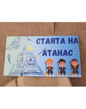 ЦВЕТНА ТАБЕЛА