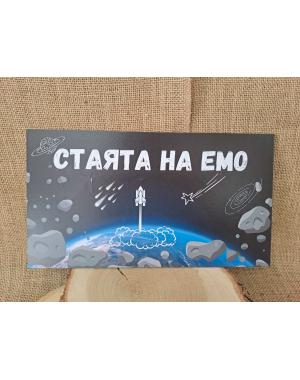 ЦВЕТНА ТАБЕЛА