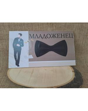 ЦВЕТНА ТАБЕЛА