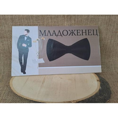 ЦВЕТНА ТАБЕЛА ЦВЕТНА ТАБЕЛА