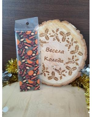 ЦВЕТЕН КОЛЕДЕН КНИГОРАЗДЕЛИТЕЛ-КАНЕЛА