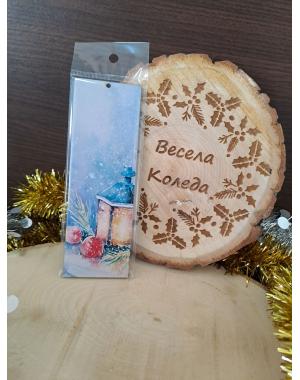 ЦВЕТЕН КОЛЕДЕН КНИГОРАЗДЕЛИТЕЛ-ФЕНЕР