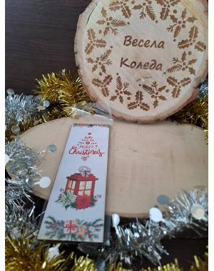 ЦВЕТЕН КОЛЕДЕН КНИГОРАЗДЕЛИТЕЛ- ЕЛХА И ФЕНЕР