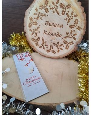 ЦВЕТЕН КОЛЕДЕН КНИГОРАЗДЕЛИТЕЛ-УКРАСА