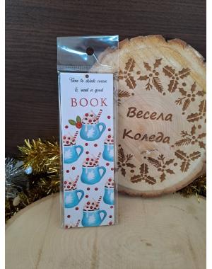 ЦВЕТЕН КОЛЕДЕН КНИГОРАЗДЕЛИТЕЛ-ВЕСЕЛ