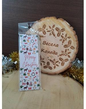 ЦВЕТЕН КОЛЕДЕН КНИГОРАЗДЕЛИТЕЛ-БЯЛ