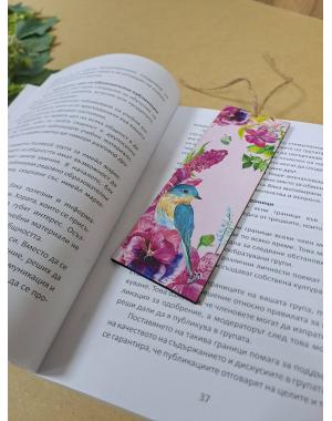 Книгоразделител с птичка 