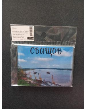 Магнит - "Свищов"