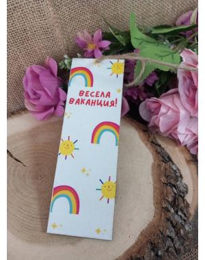 ЦВЕТЕН КНИГОРАЗДЕЛИТЕЛ