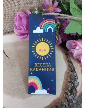 ЦВЕТЕН КНИГОРАЗДЕЛИТЕЛ