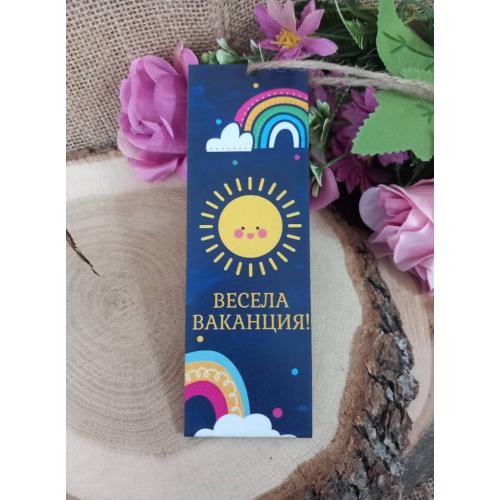 ЦВЕТЕН КНИГОРАЗДЕЛИТЕЛ