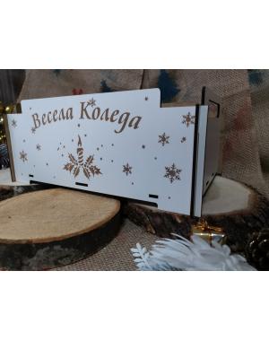 Коледна щайга