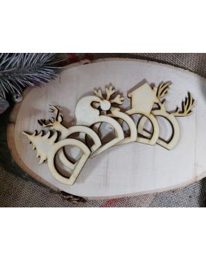 Коледни Рингове 