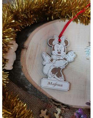 Коледна висулка Мини Маус с индивидуално име 1 