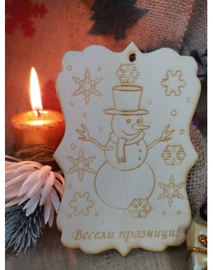 Коледна картичка Снежен човек