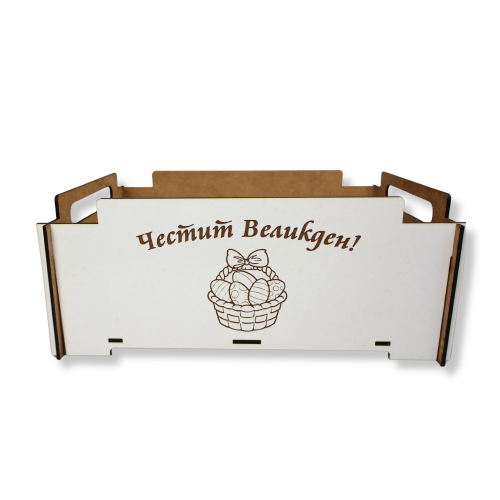 Великденска щайга