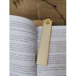 Книгоразделител Пчела