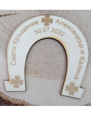 Подарък за гости 27