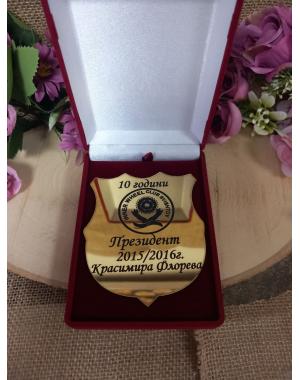 Плакет във велурена кутия