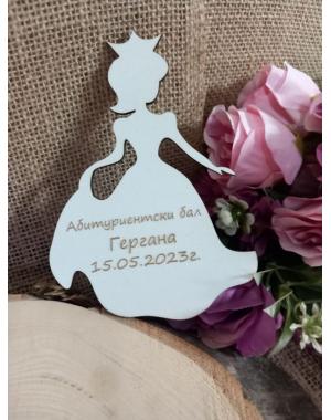 Подарък за гости 5