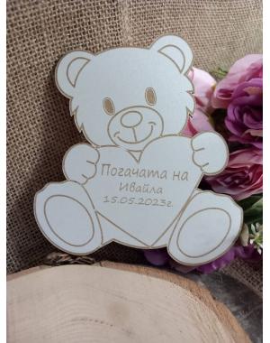 Подарък за гости 1