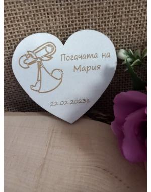 Подарък за гости 22