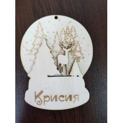 Персонализирани 3D ПРЕСПАПИЕТА