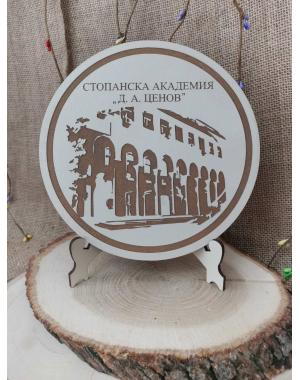 сувенир на стойка гр.Свищов 