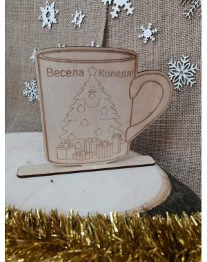 Коледна фигурка за оцветяване на стойка -Чаша с елха 
