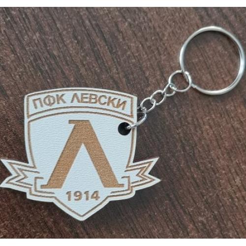 Ключодържател Левски